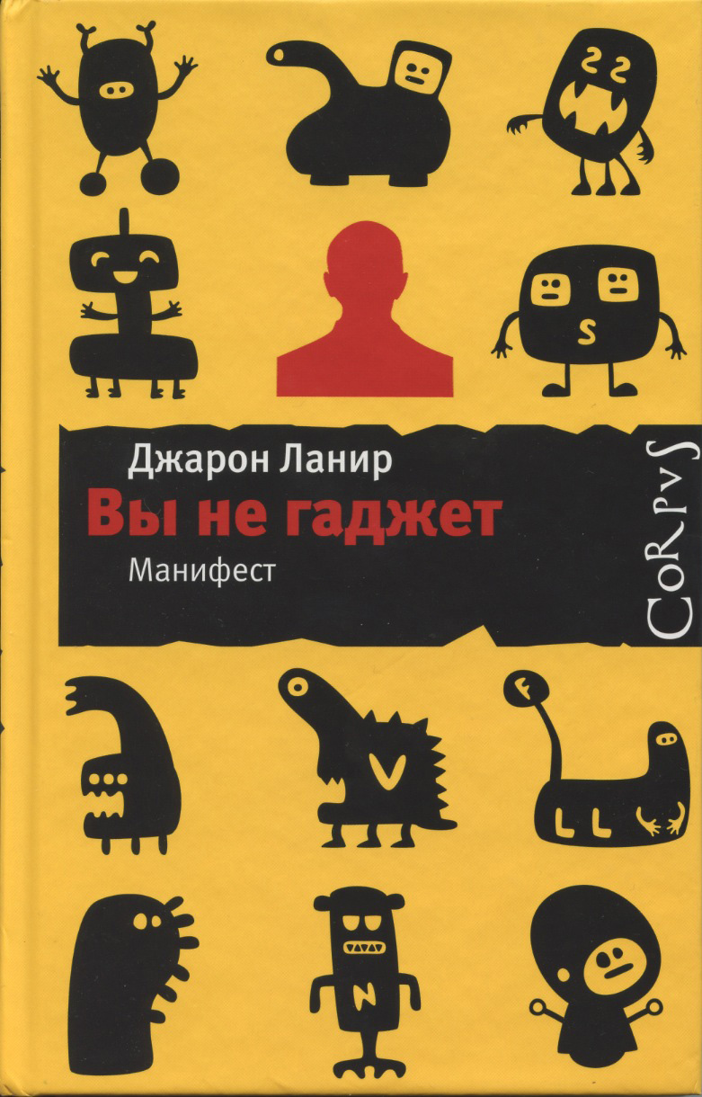 Russia Hardcover